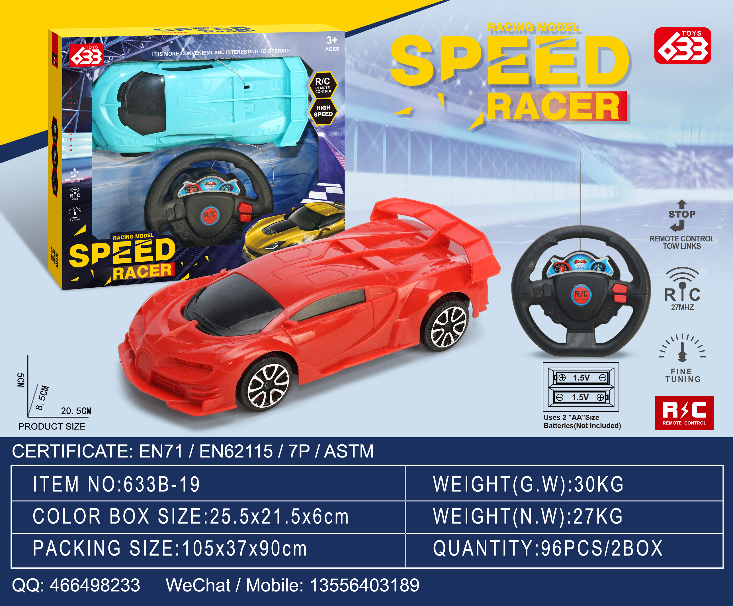 Радиоуправляемая модель Bugatti 1:20