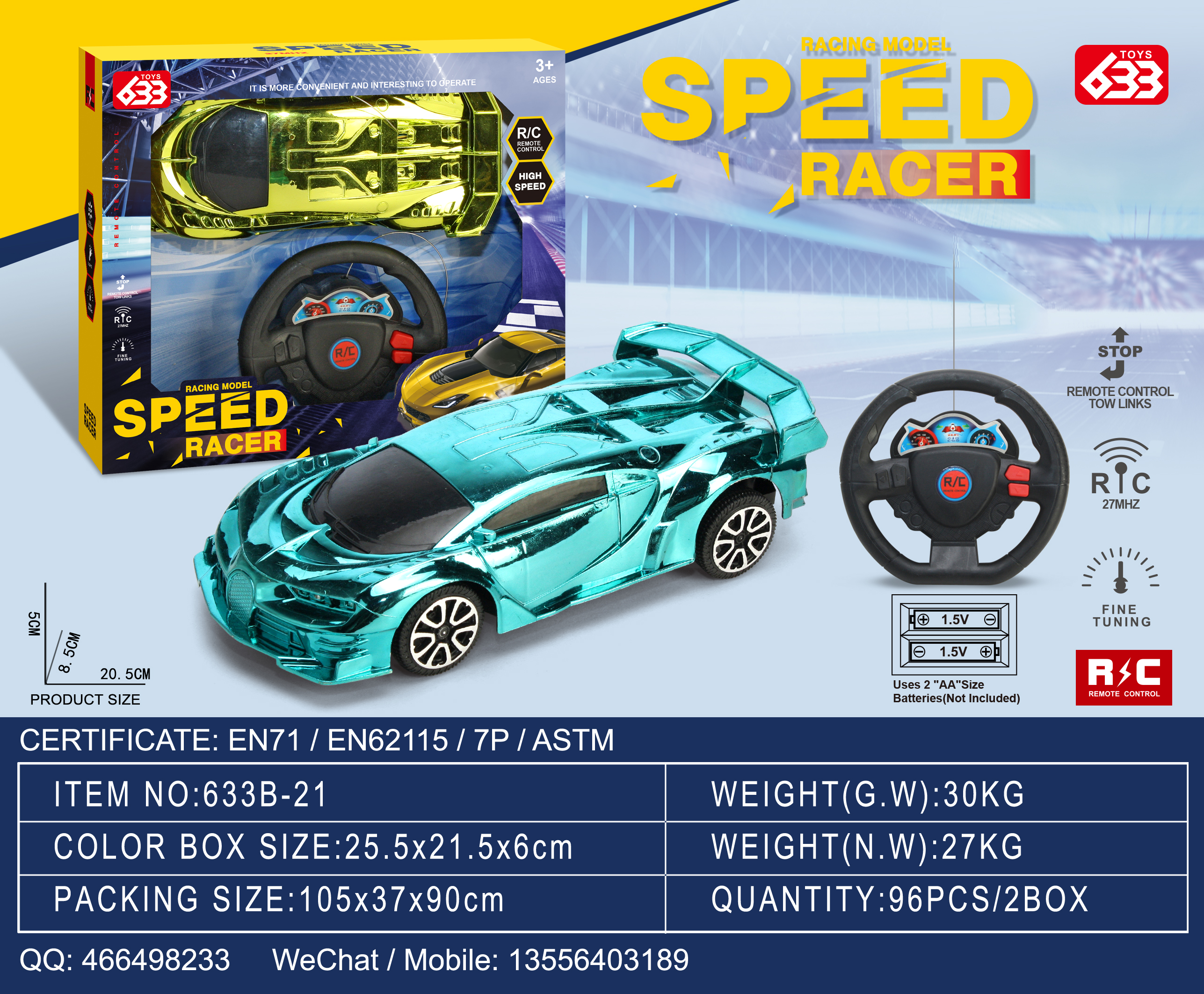 Радиоуправляемая модель Bugatti 1:20