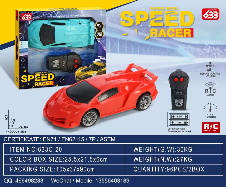 Радиоуправляемая модель Lamborghini 1:20