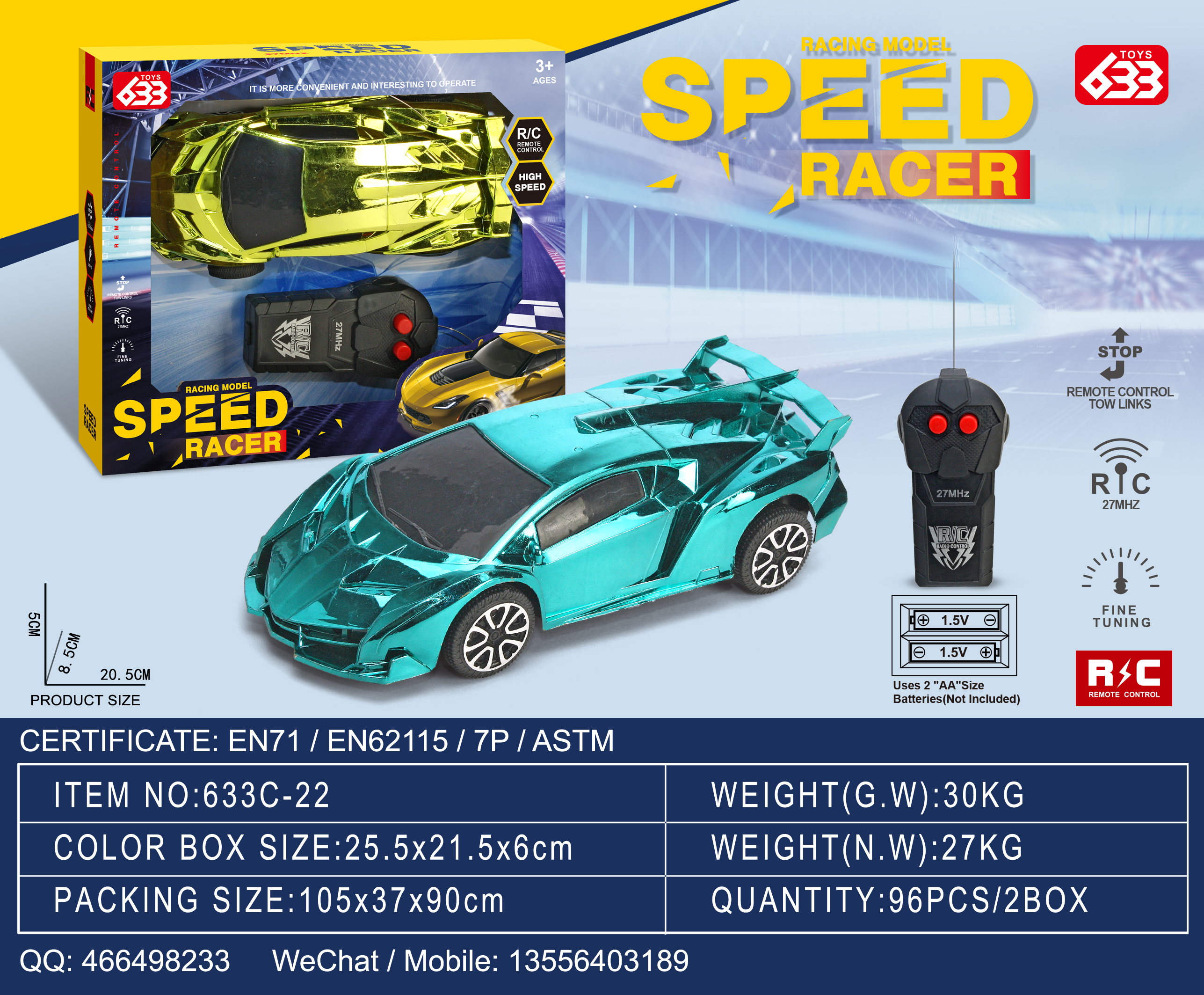 Радиоуправляемая модель Lamborghini 1:20