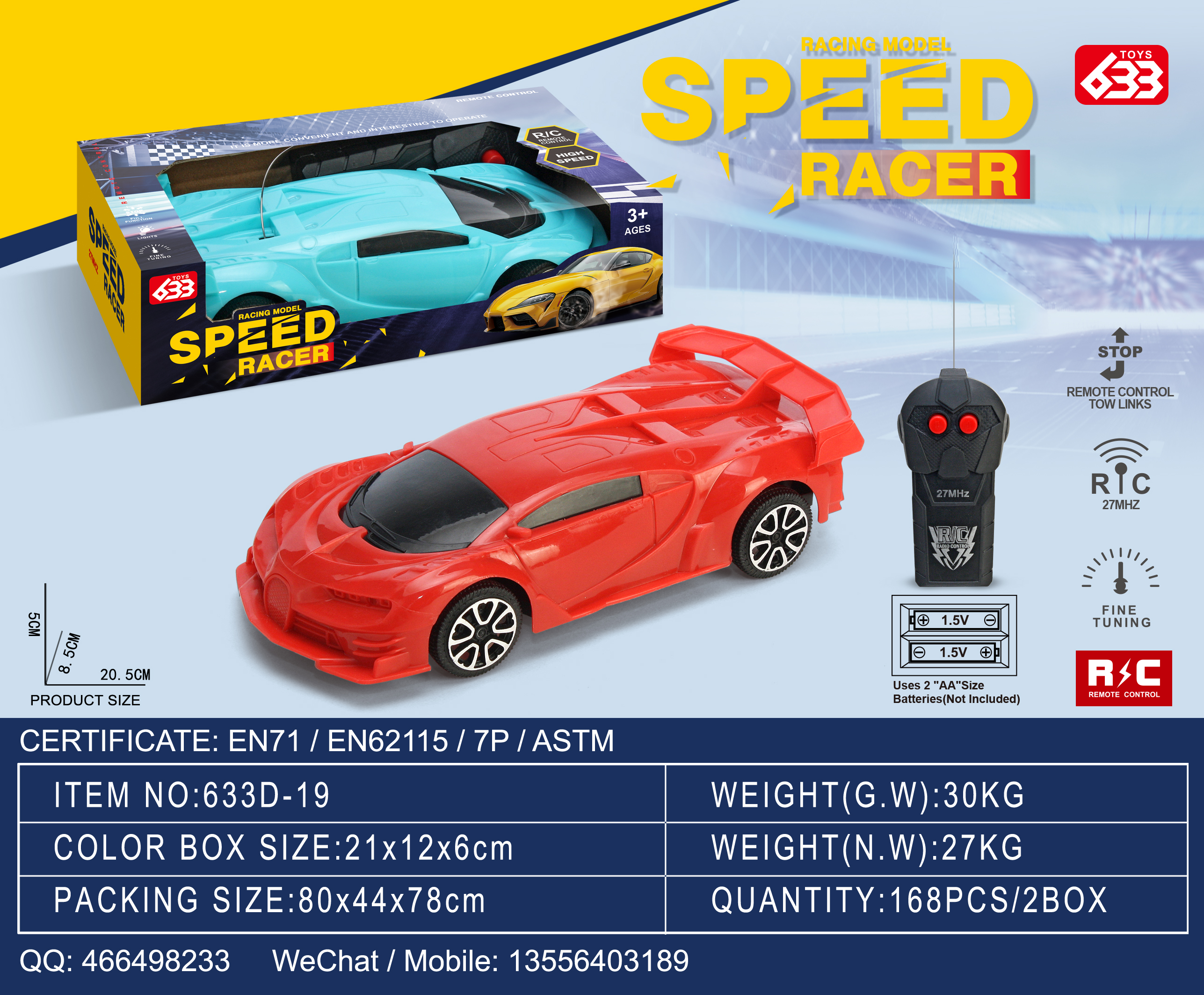 Радиоуправляемая модель Bugatti 1:20