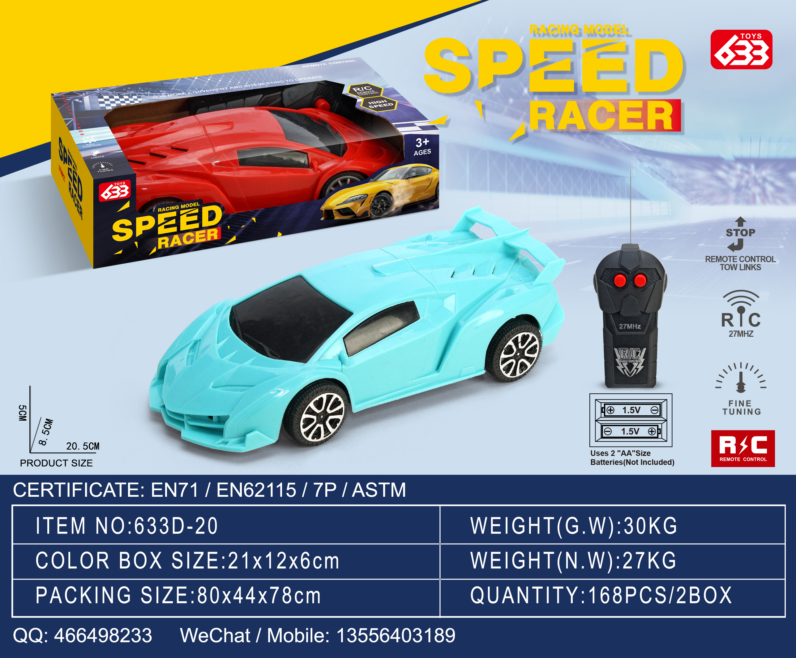 Радиоуправляемая модель Lamborghini 1:20
