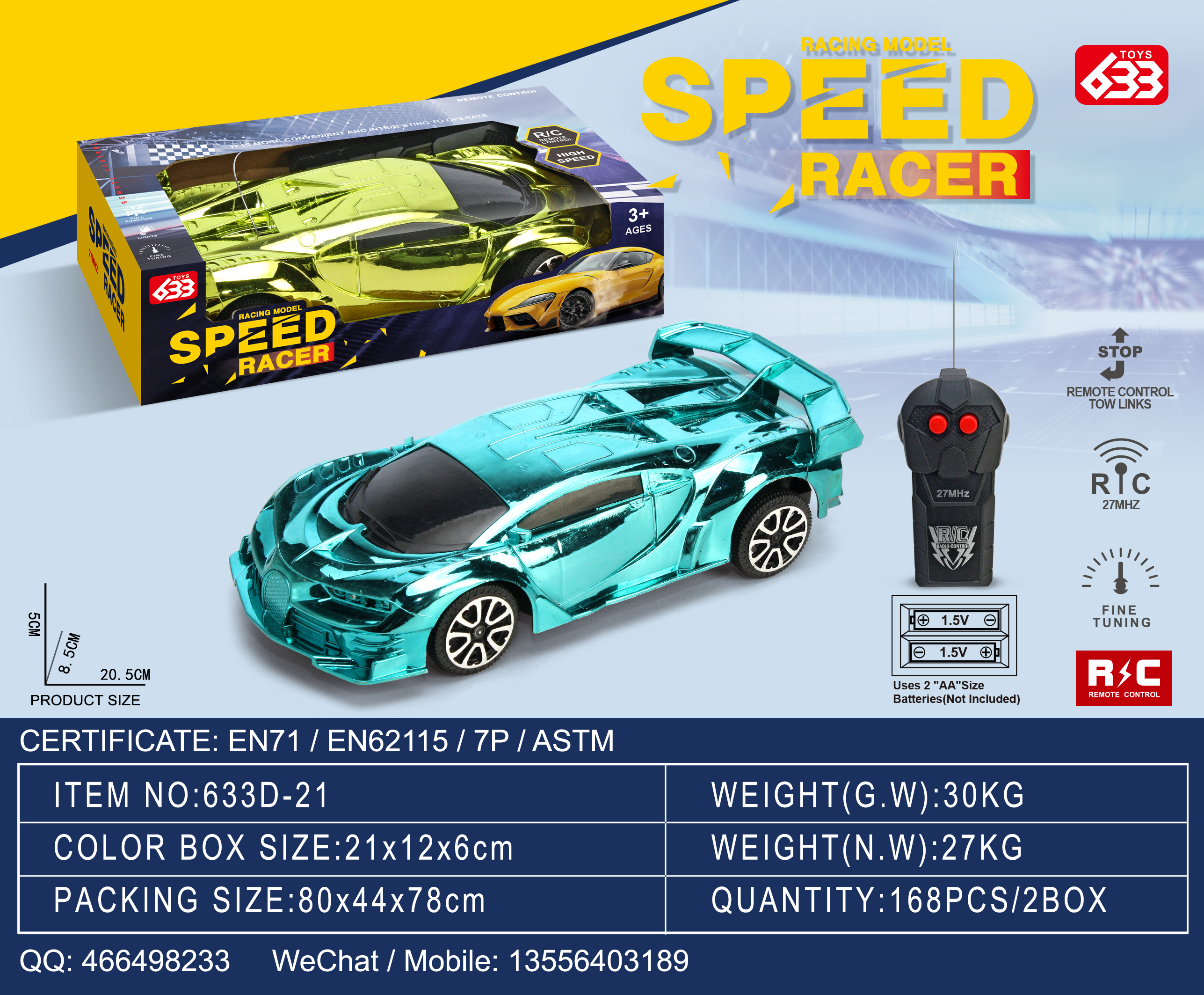 Радиоуправляемая модель Bugatti 1:20