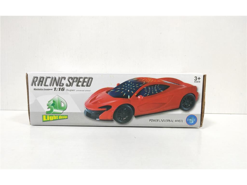 Электрическая машинка McLaren с 3D подсветкой