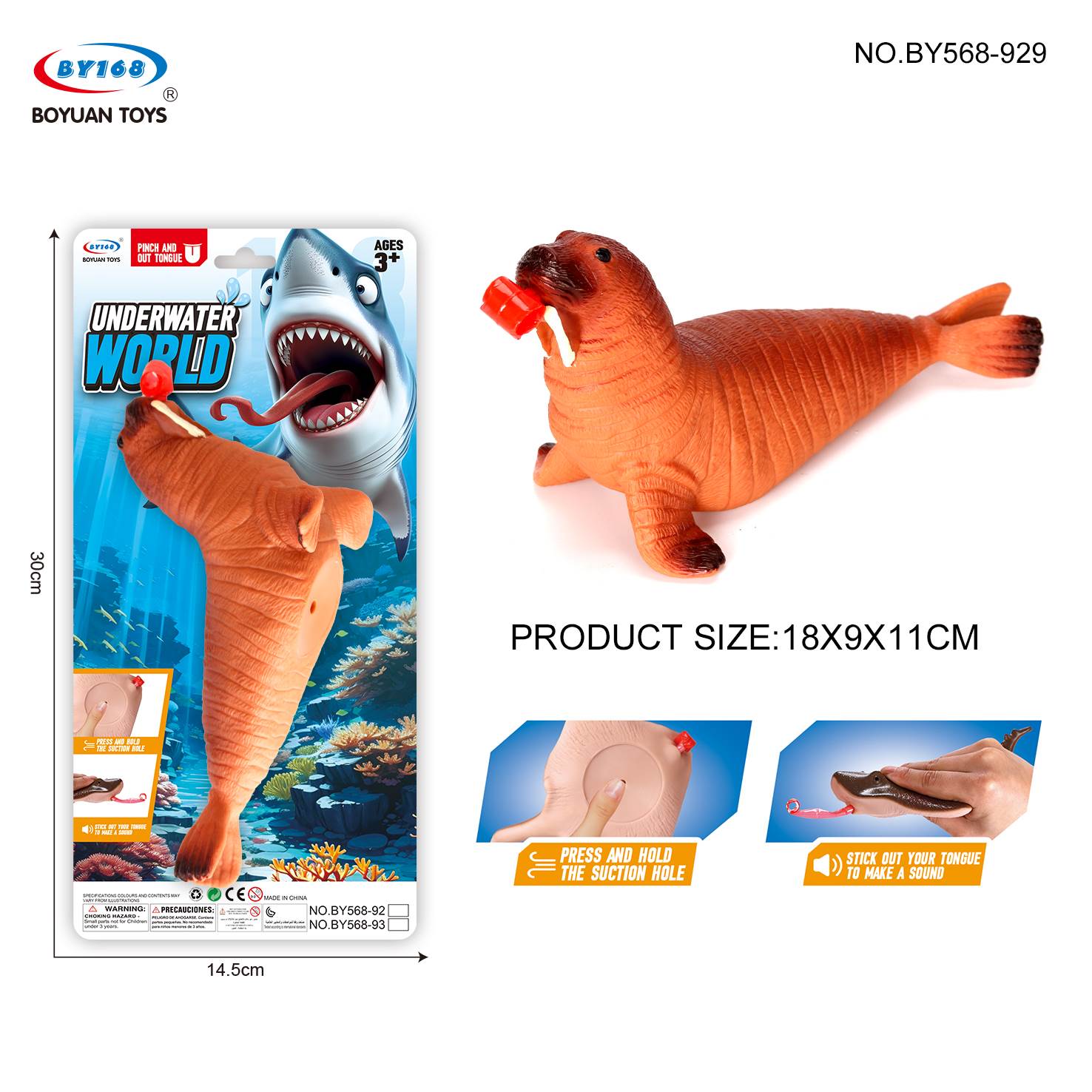 Игрушка-антистресс Морж с языком, винил