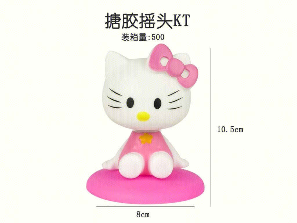 Виниловая фигурка Hello Kitty с качающейся головой