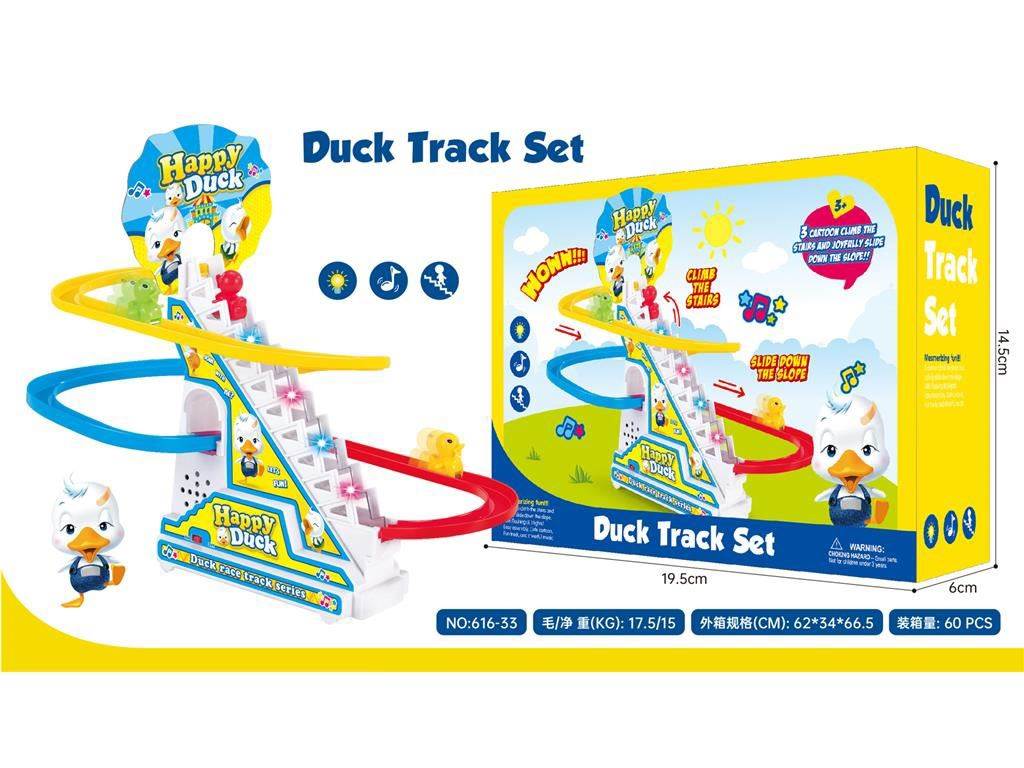 Музыкальная горка Happy Duck с уточками