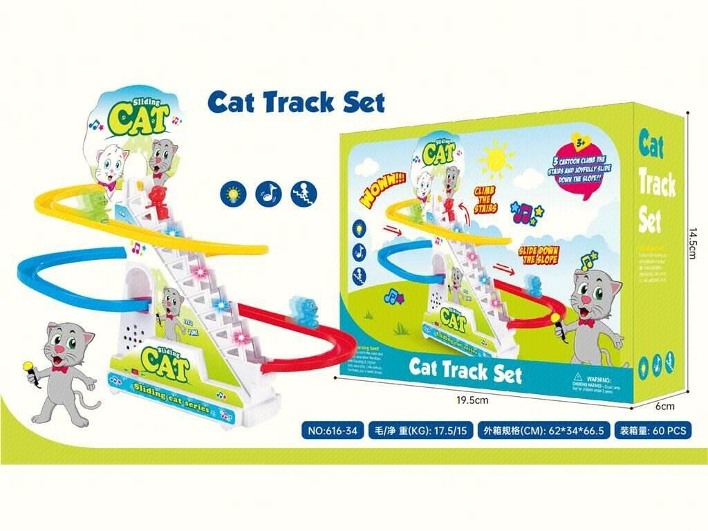 Игрушка-трек Happy Kitten Track с котятами, подъем по лестнице