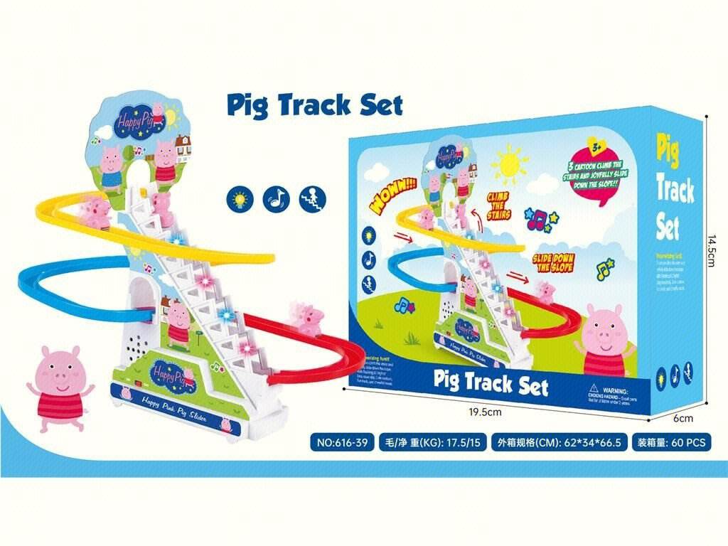 Электрическая горка-лестница Beckham Pig Orbit