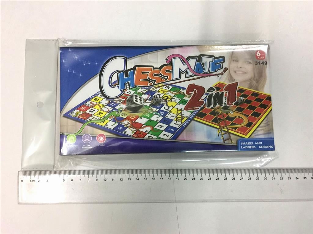 Набор настольных игр: Змеи и Лестницы, Шашки