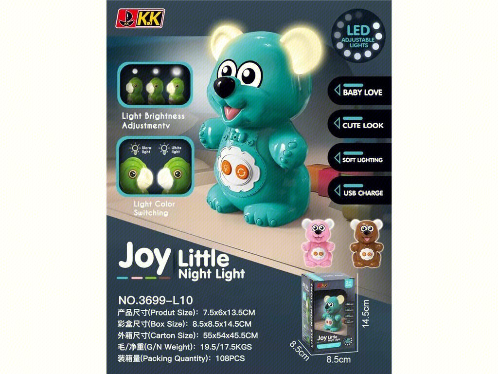 Ночник-игрушка "Мишка", силикон, 3 цвета, регулировка света