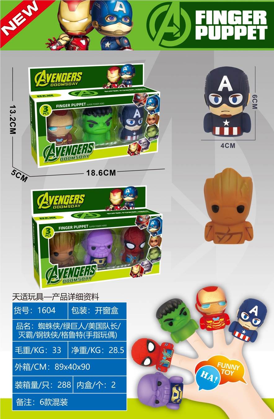Пальчиковые куклы Marvel: Человек-паук, Халк, Капитан Америка и другие