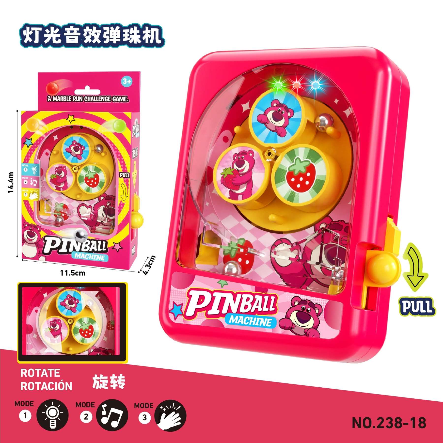 Игровой автомат Strawberry Bear пинбол со светом и звуком