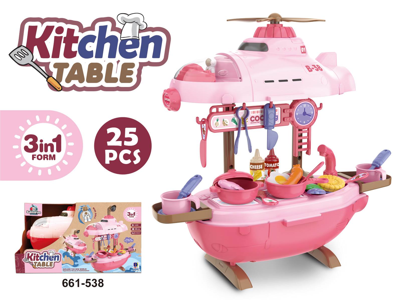 Игровой набор 3в1: Кухня, Подводная лодка, Самолет