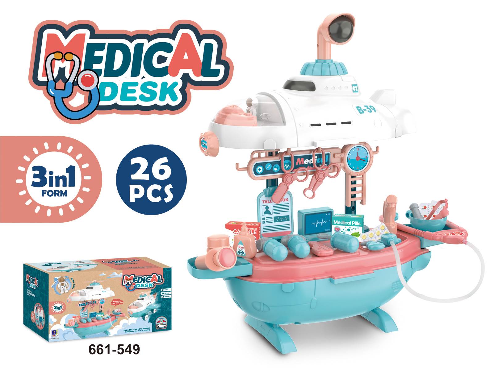 Игровой набор 3в1: самолет, подлодка, доктор