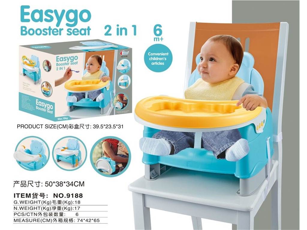 Детский стульчик для кормления 2в1 с функцией качалки