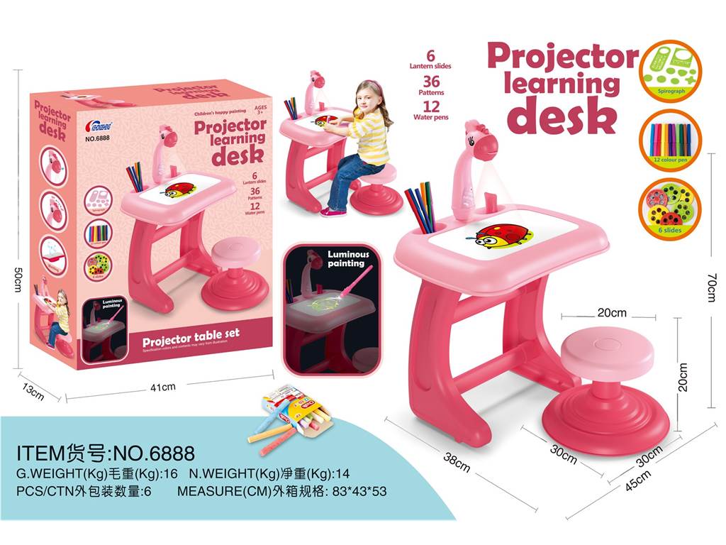 Развивающий столик-проектор Night Light Projection Learning Table