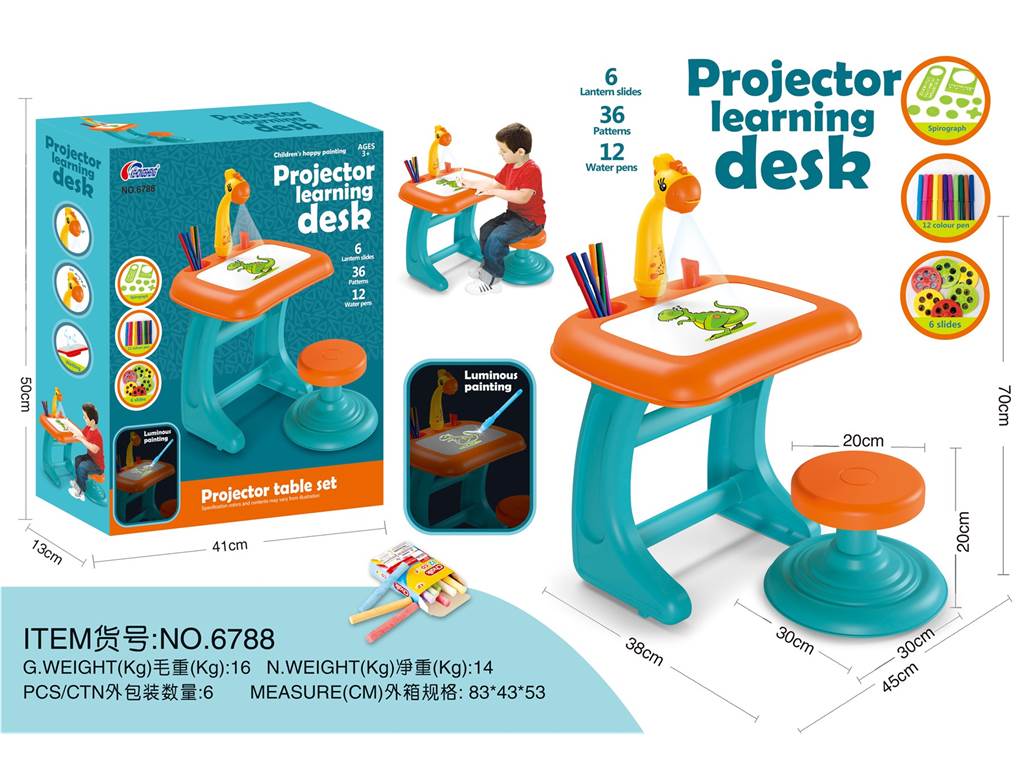Развивающий столик-проектор Night Light Projection Learning Table