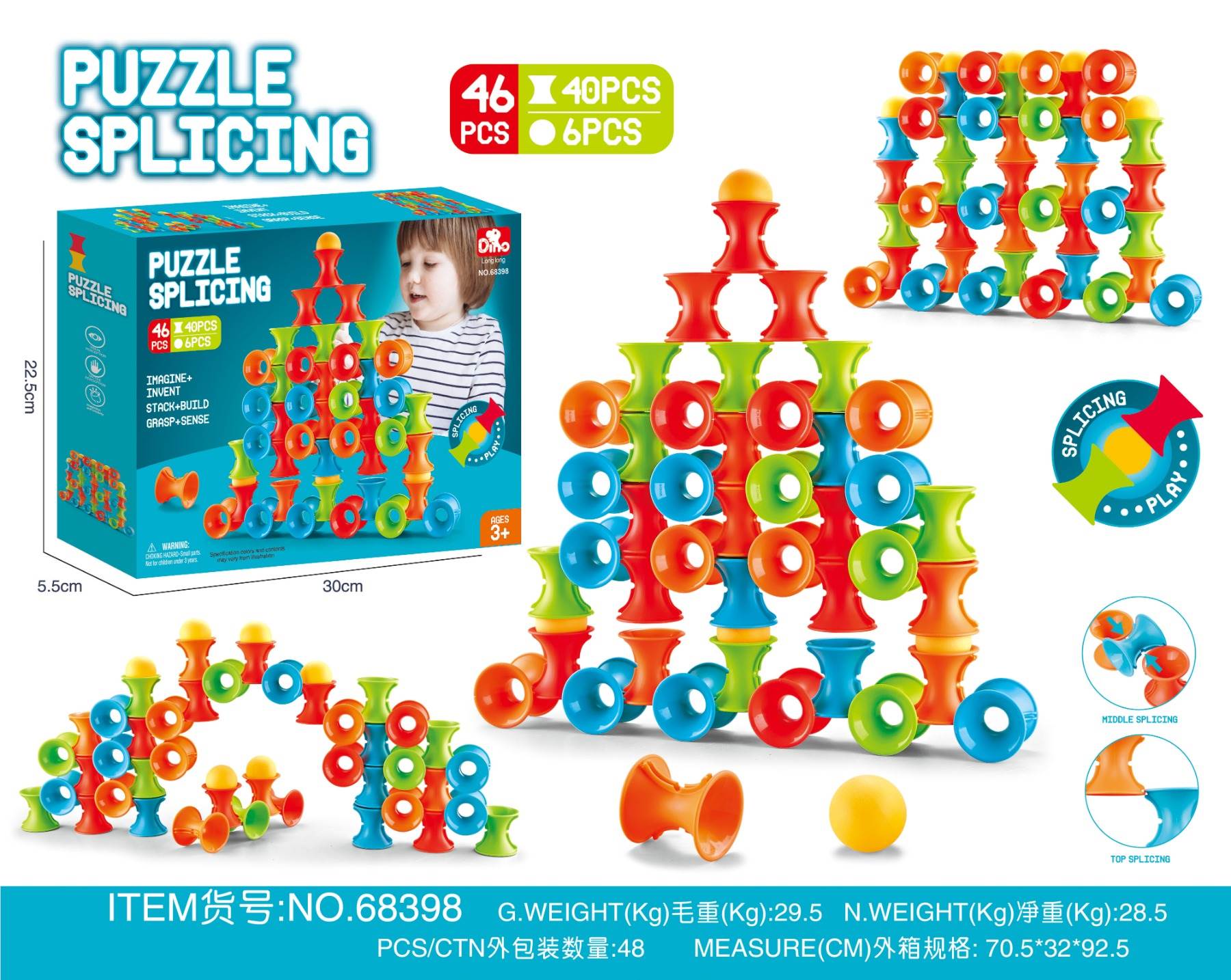 Развивающие стаканчики-пирамидка для stacking sport
