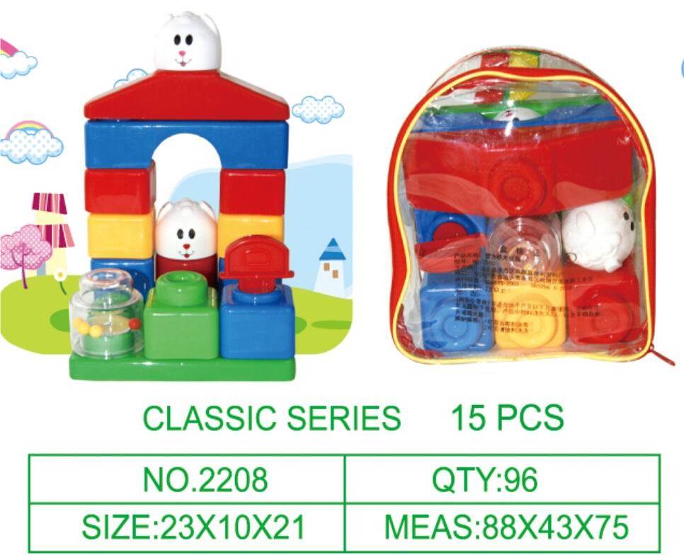 Конструктор Gadley Building Blocks, 96 шт.