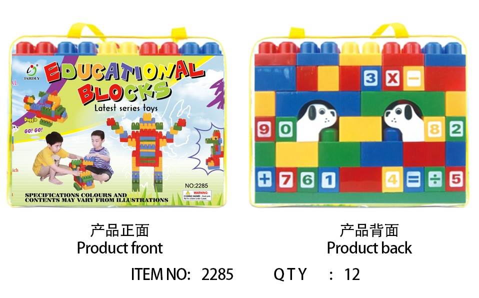 Конструктор Gadley Building Blocks 89 деталей