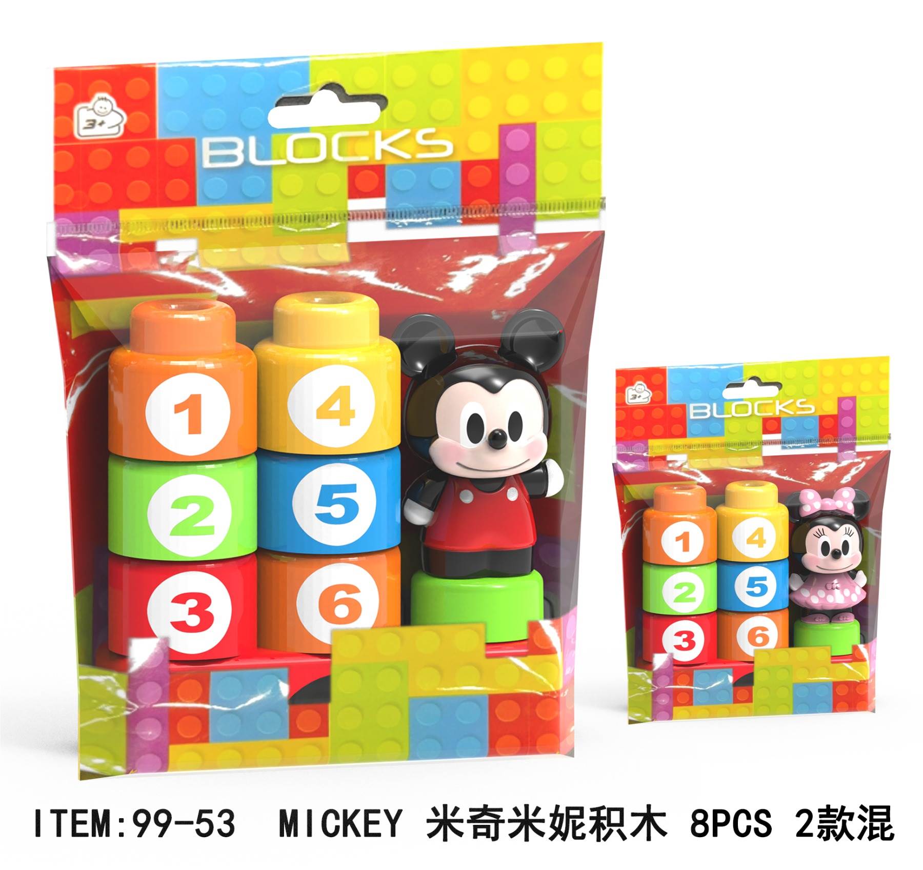 Мини-конструктор Mickey & Minnie, 8 деталей, 2 вида