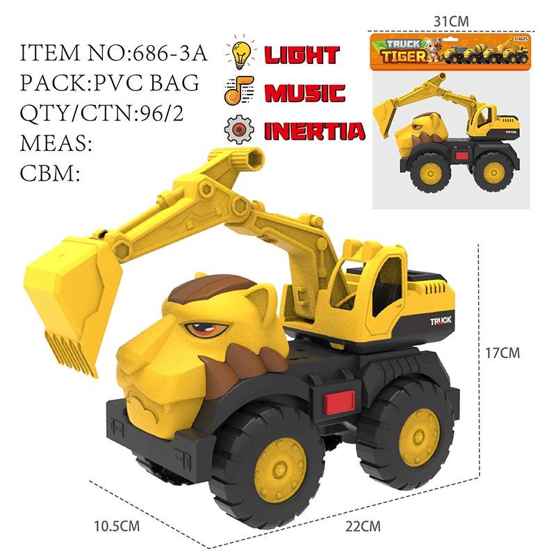 Инерционный экскаватор-тигр со светом и звуком