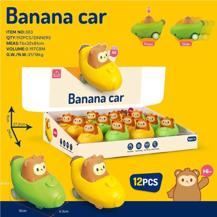 Антистресс игрушка банан-машинка, 12 шт/бокс