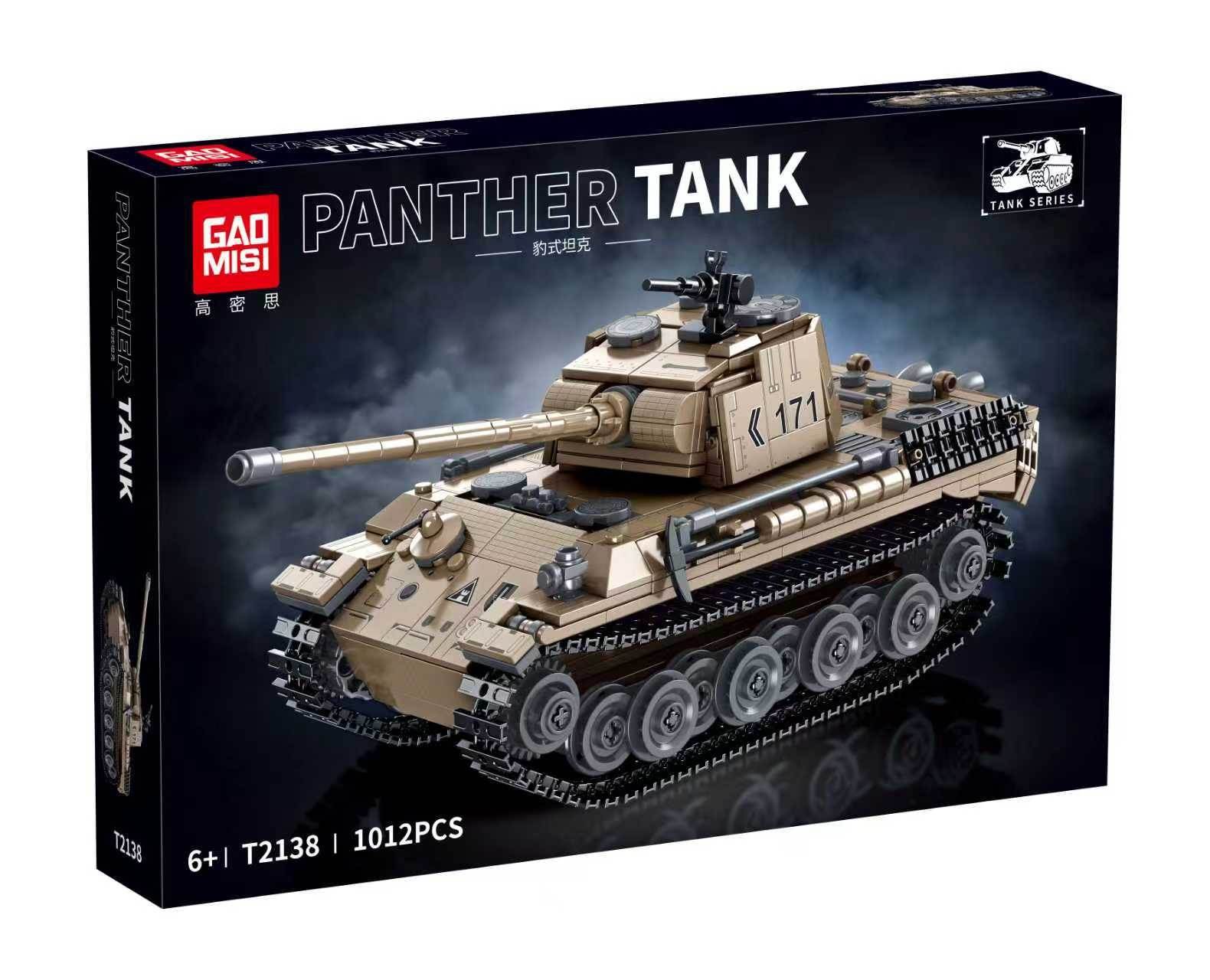 Конструктор танк Leopard, 1012 деталей