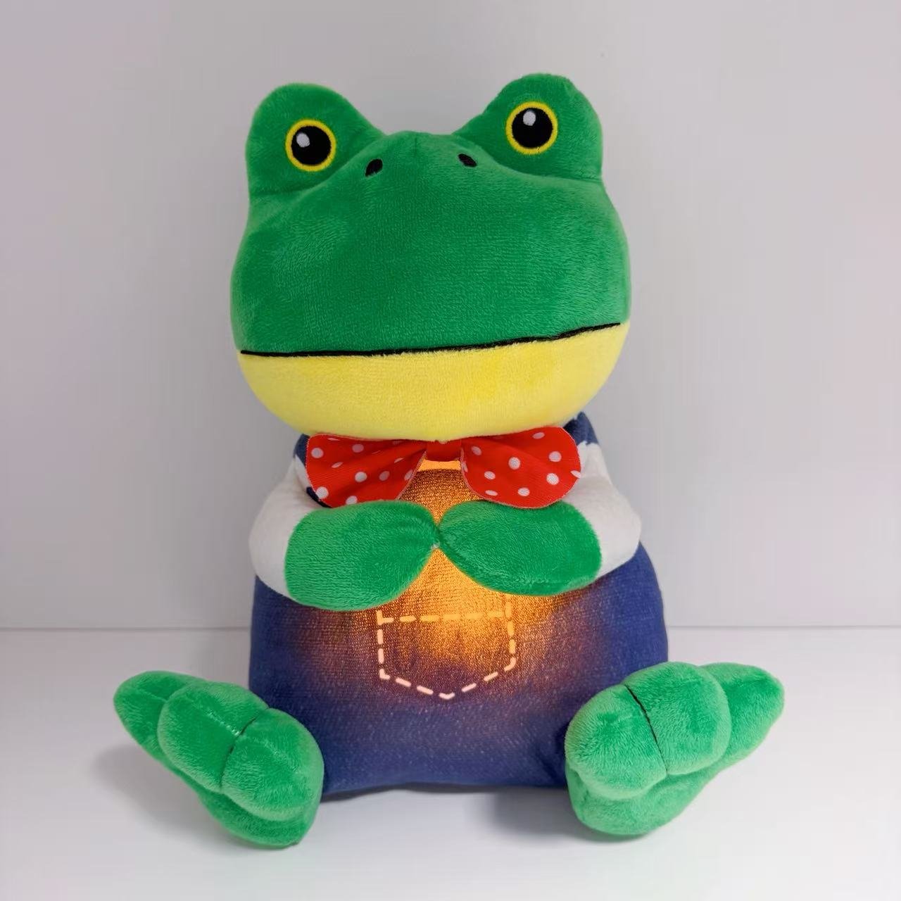 Мягкая игрушка Лягушонок, 20 см