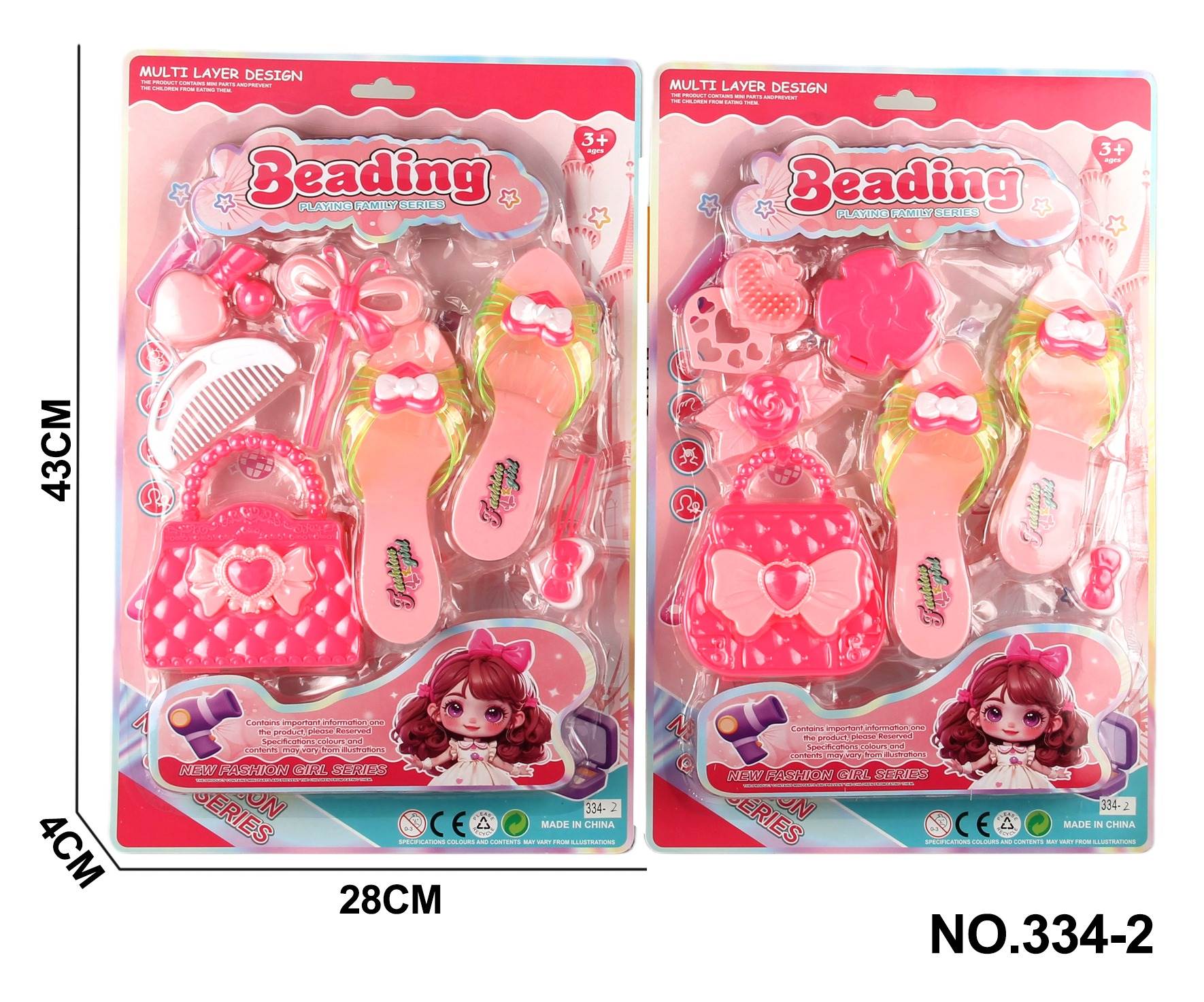 Набор детской бижутерии Fenfat Toys