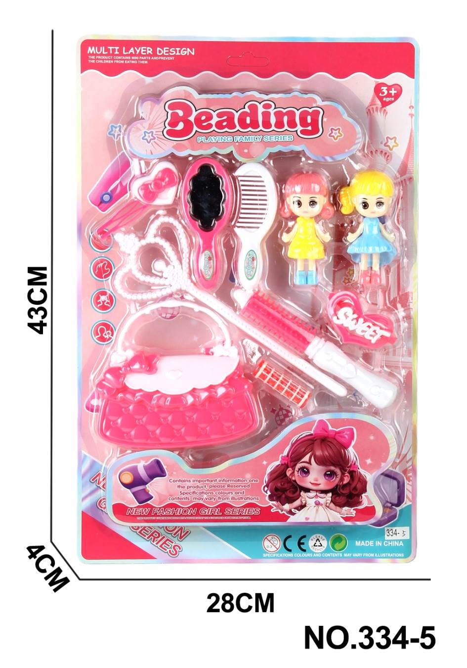Набор детской бижутерии Fenfaf Toys