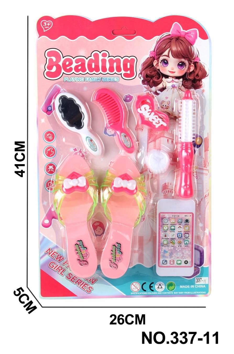 Набор детской бижутерии Fenfat Toys