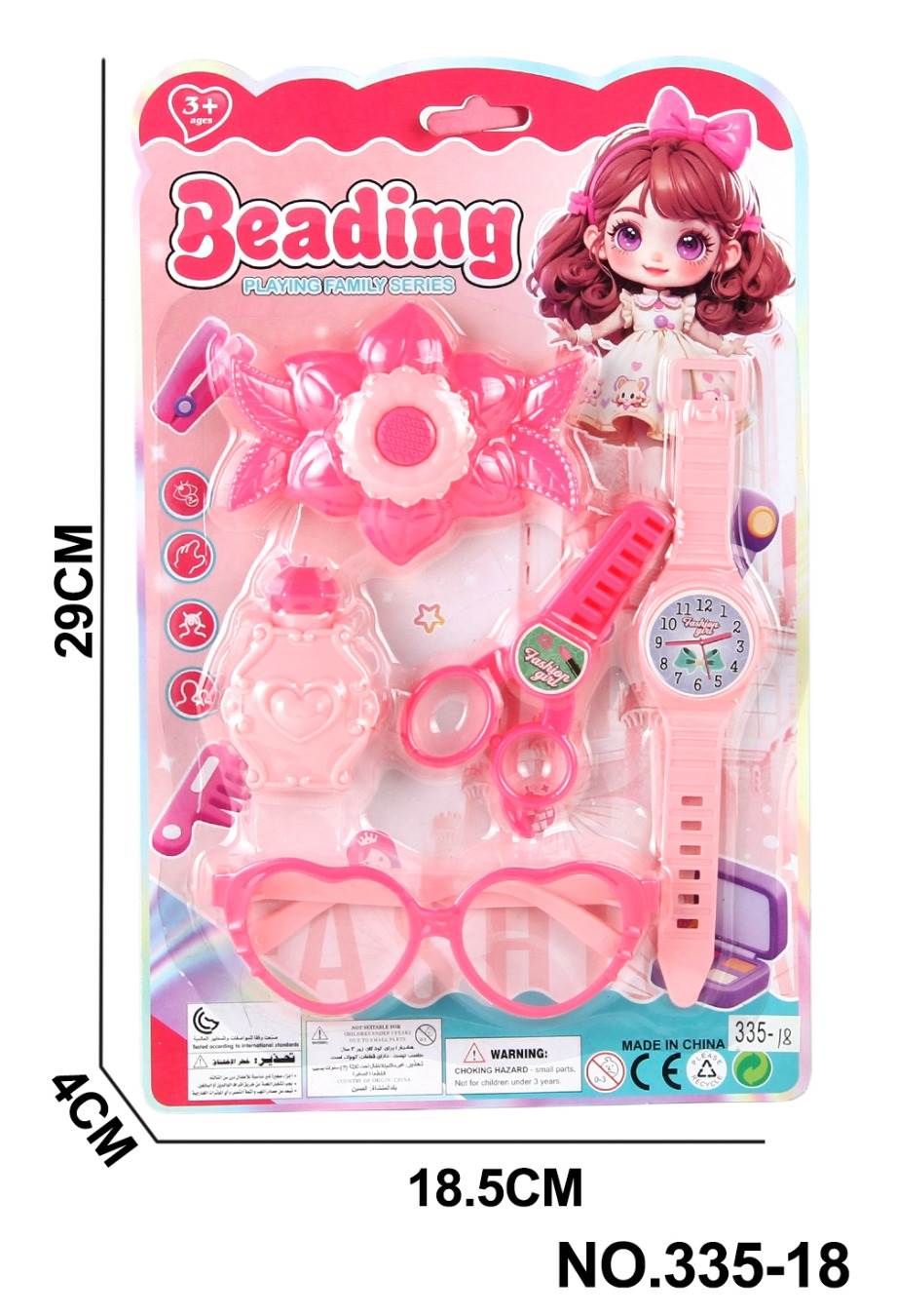 Набор детской бижутерии Fenfat Toys