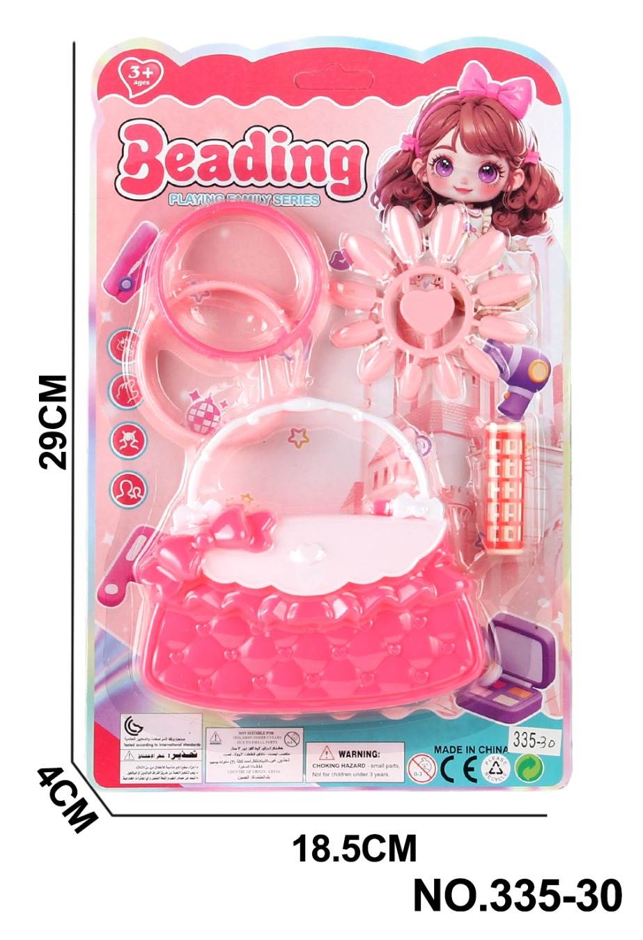Набор детской бижутерии Fenfat Toys, 288 шт/кор