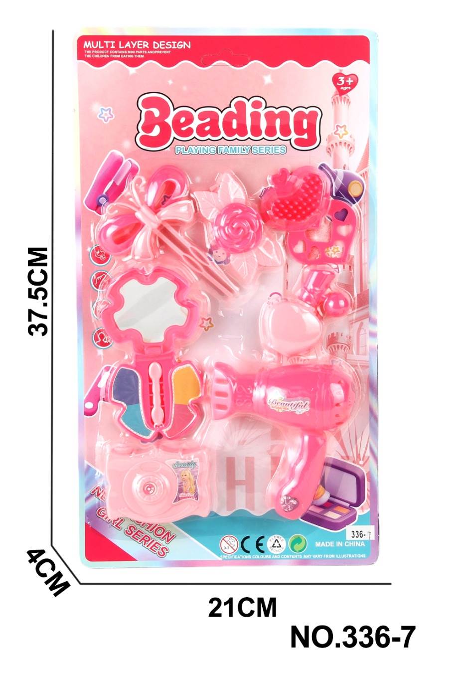 Набор детской бижутерии Fenfat Toys