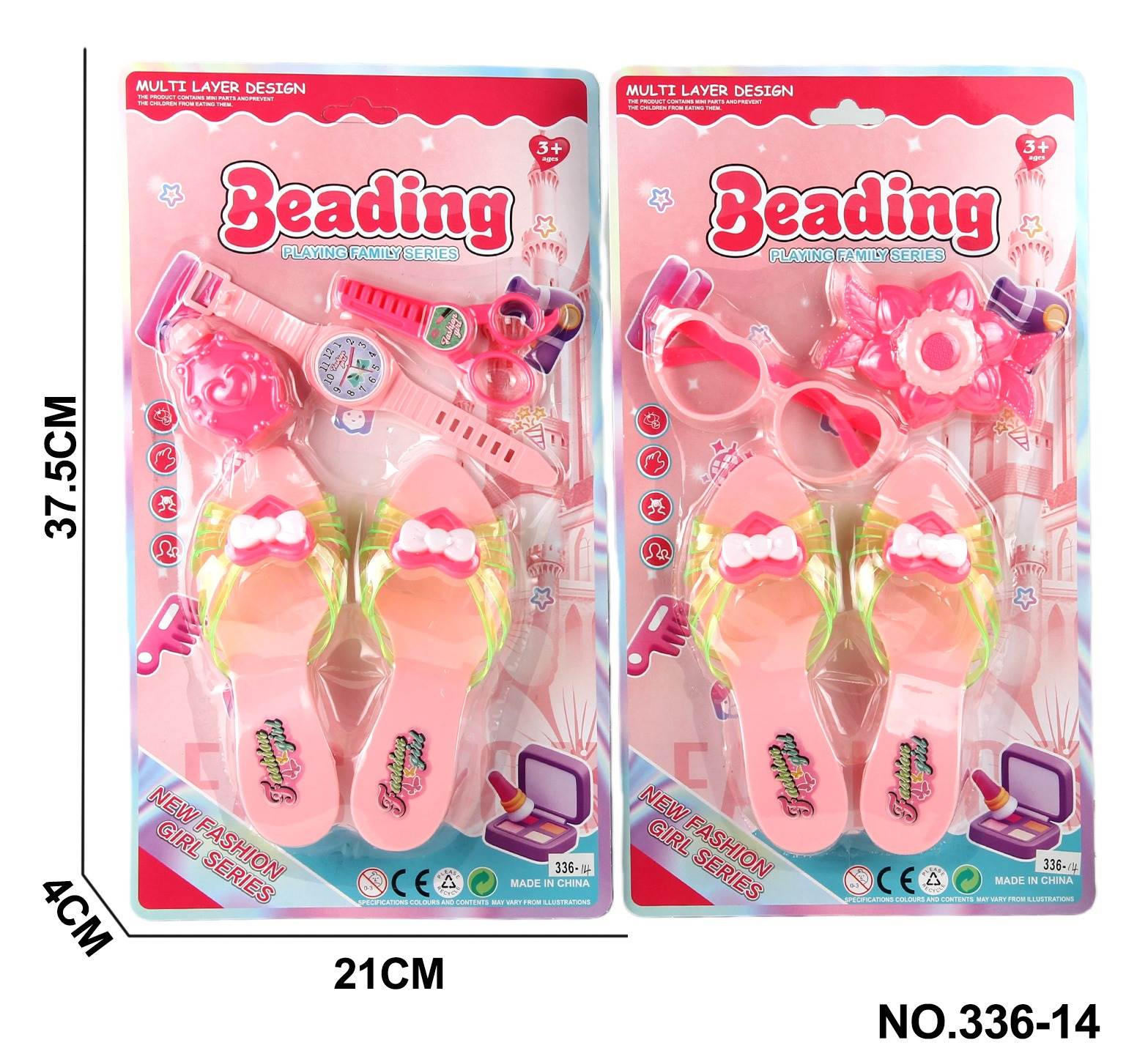 Набор детской бижутерии Fenfat Toys