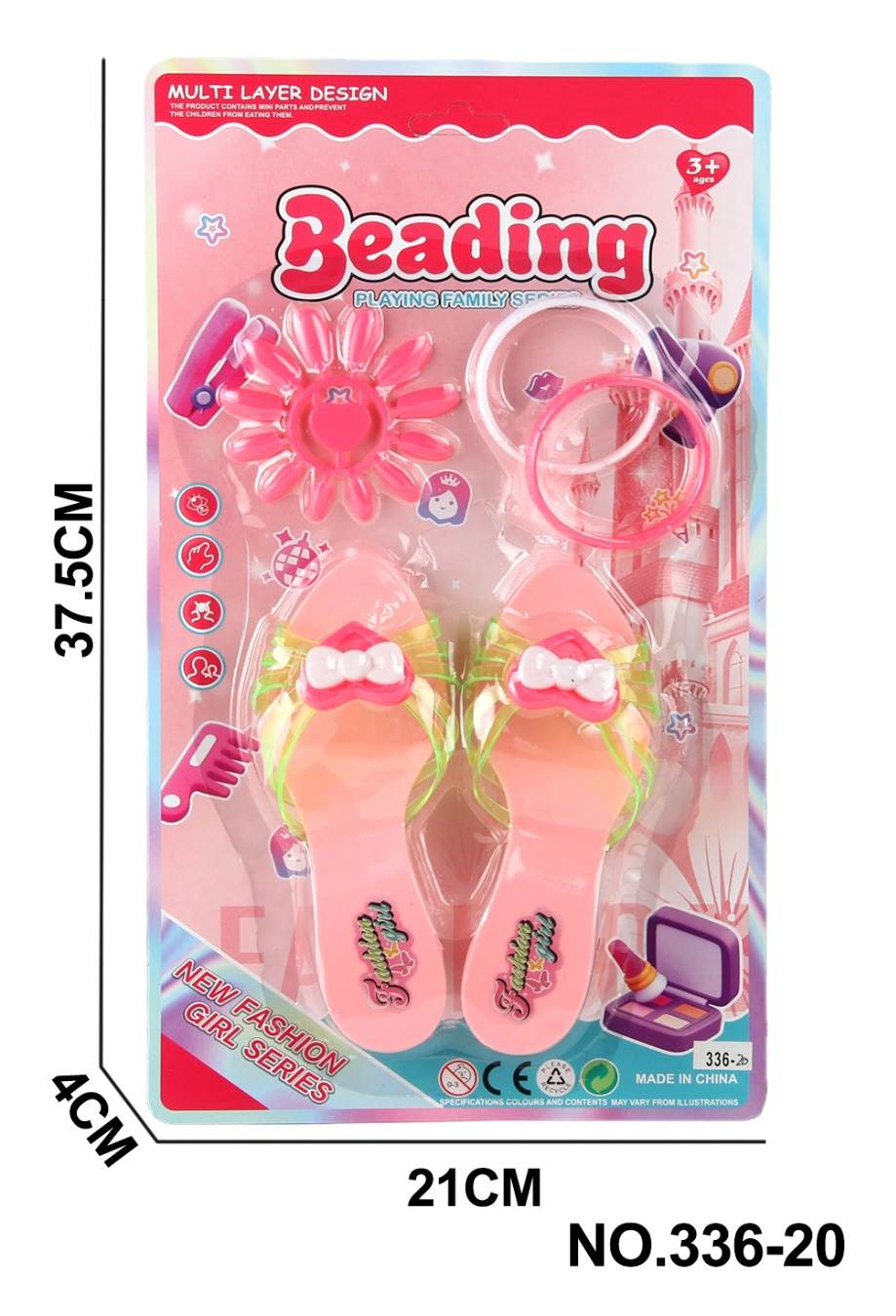 Набор детской бижутерии Fenfat Toys