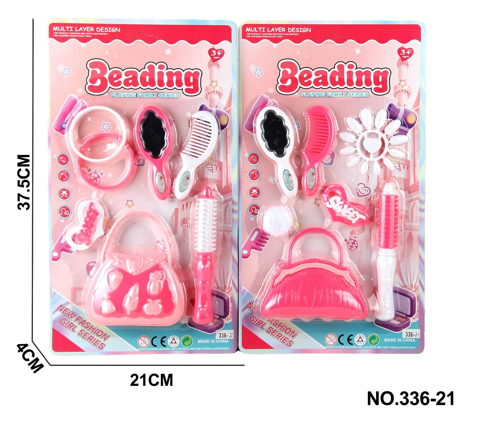 Набор детской бижутерии Fenfaf Toys