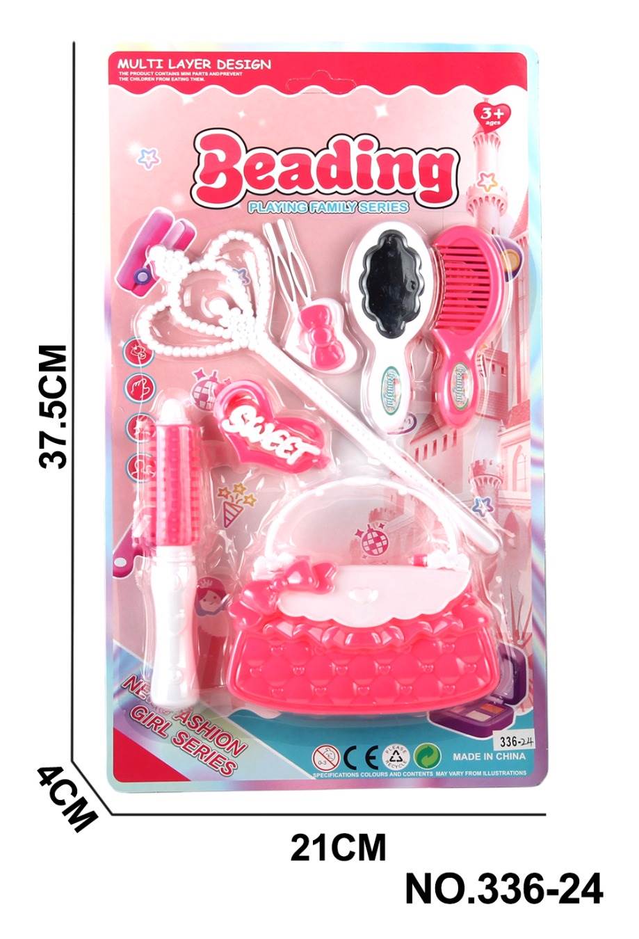 Набор детской бижутерии Fenfat Toys