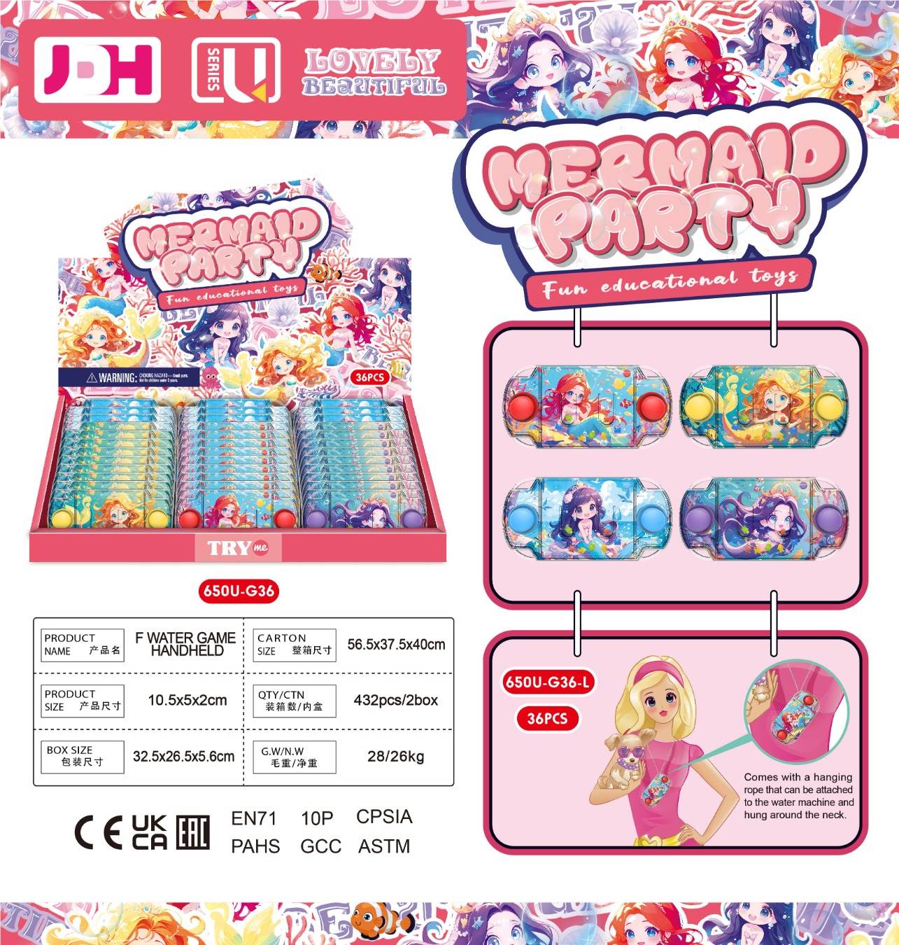 Водная игра "Русалочка" (36 шт.)