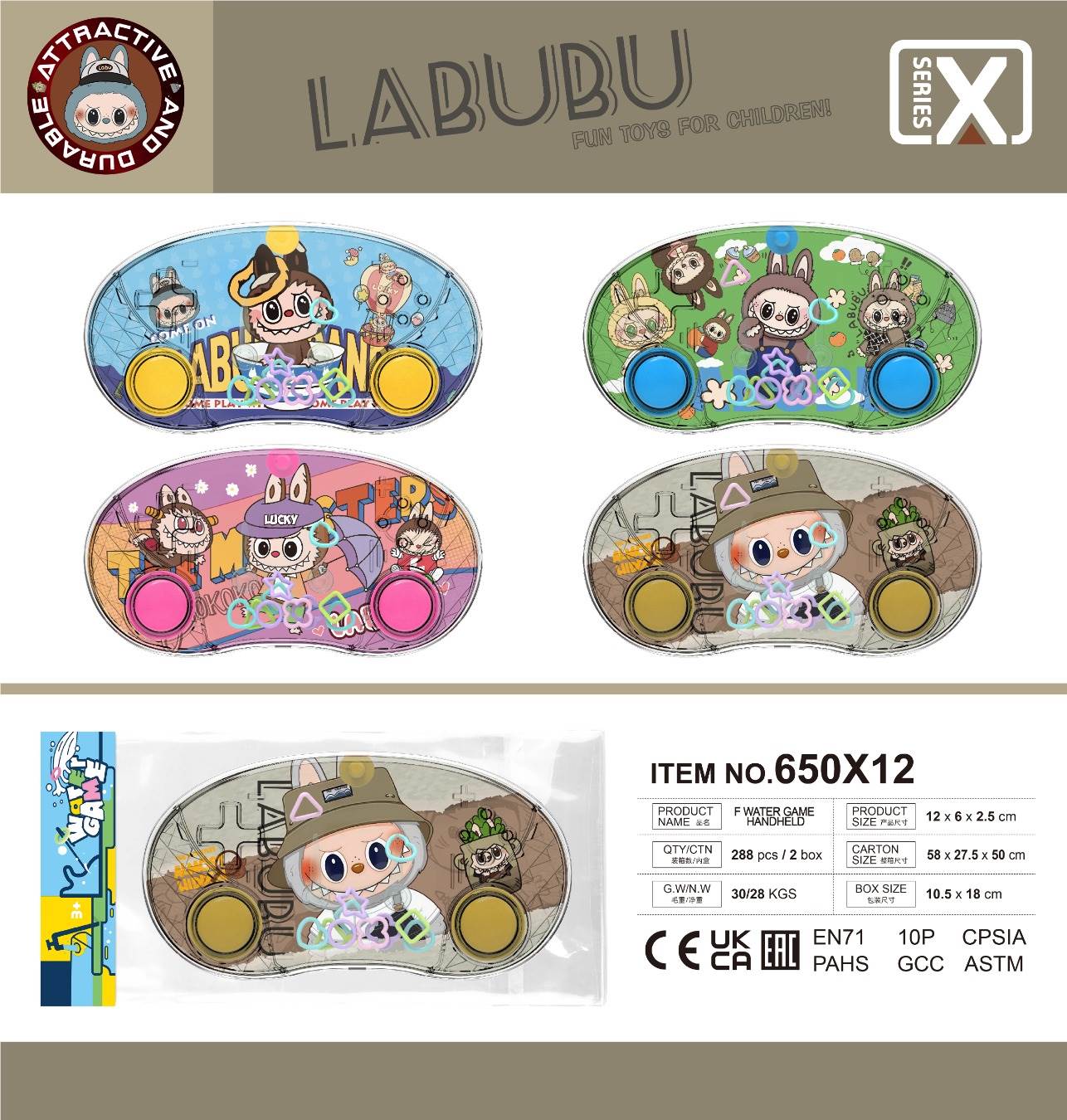 Водная игра Лабубу: кольцеброс