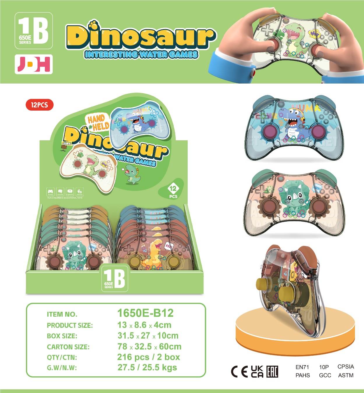Водный диспенсер-игрушка "Динозавр-геймпад", 12 шт.