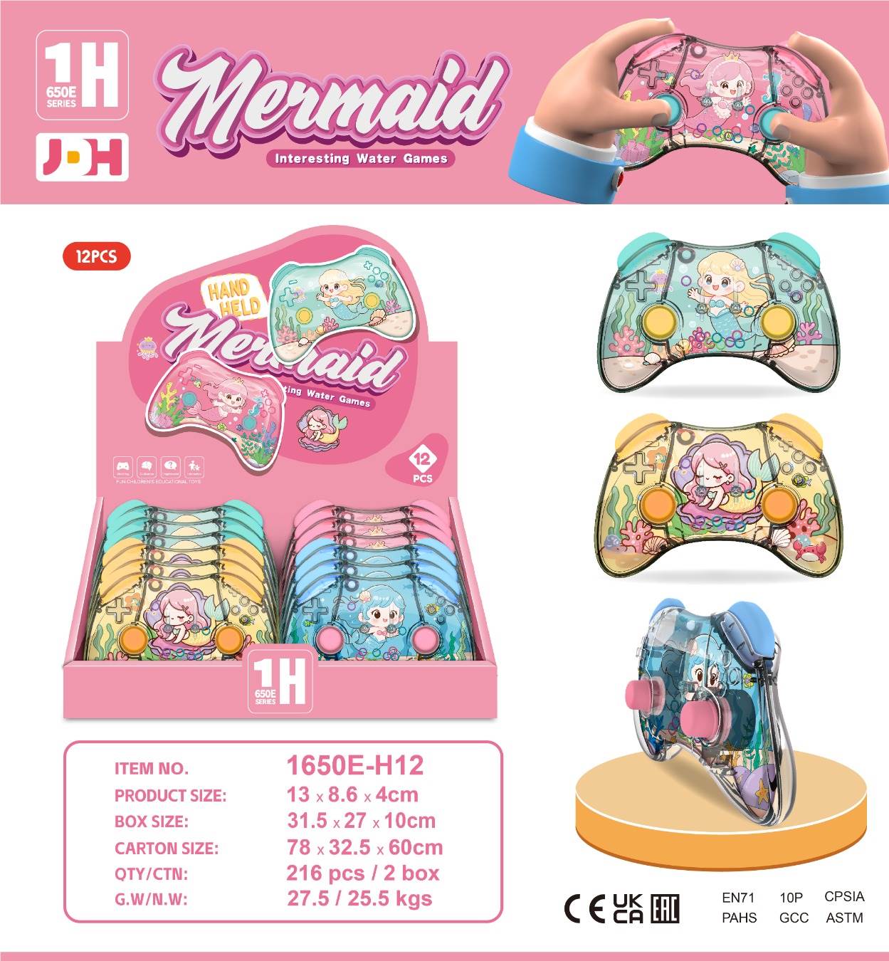Водная игра-головоломка "Русалочка", 12 шт.