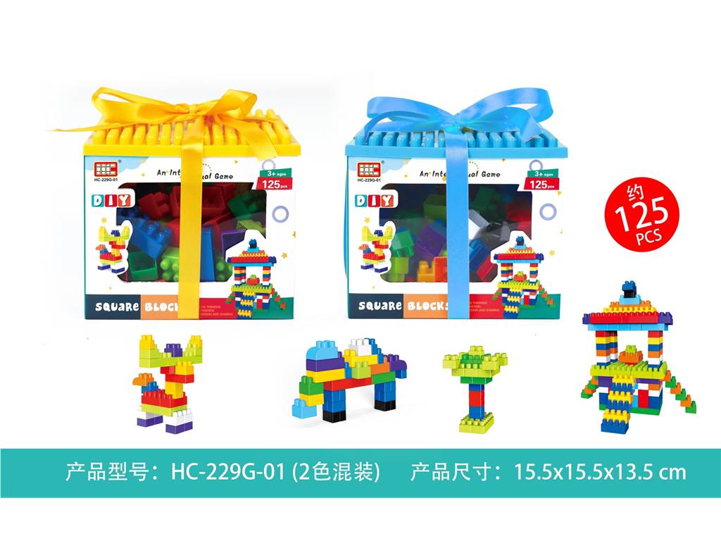 Конструктор Small block building blocks (125 деталей)