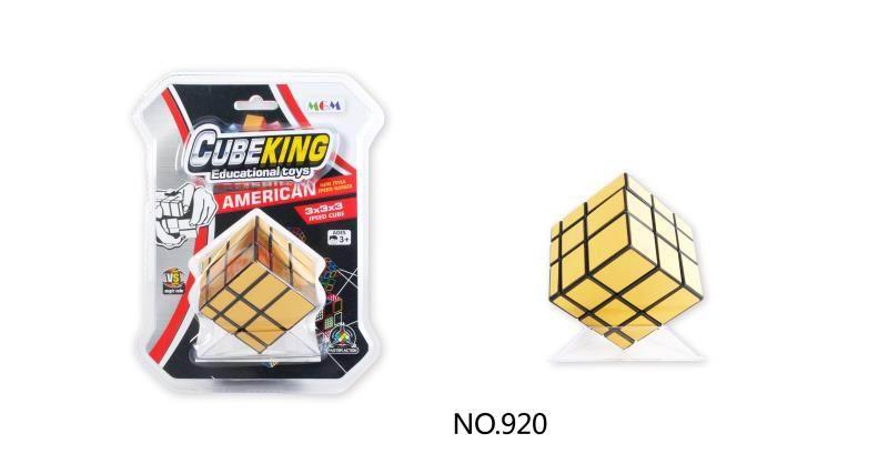 Зеркальный кубик Рубика 3x3 с подставкой