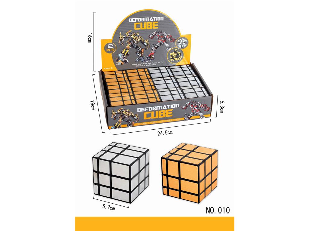 Зеркальный кубик Рубика 3x3, 5.5 см, оптом