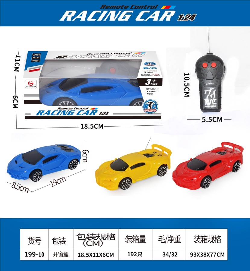 Радиоуправляемая машинка 1:24, 2 вида в миксе