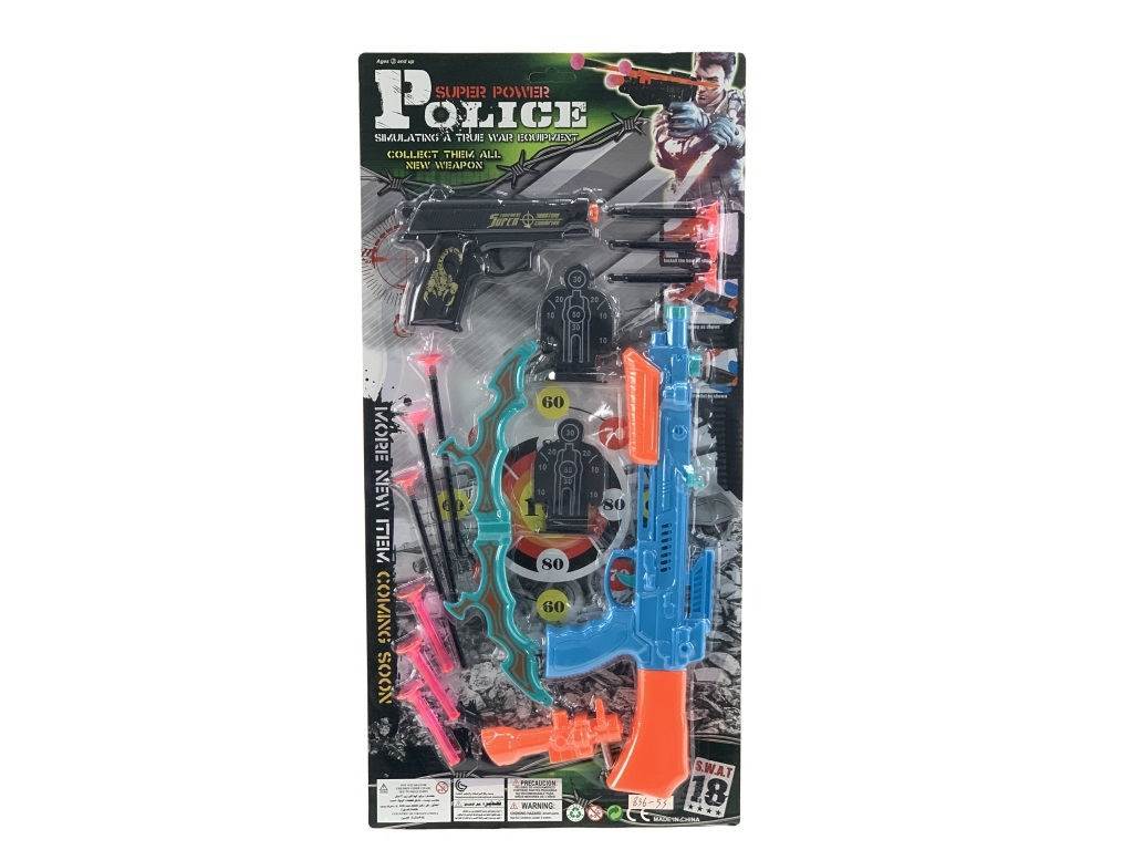 Игрушечный арбалет-пистолет со стрелами, Huadong Toys