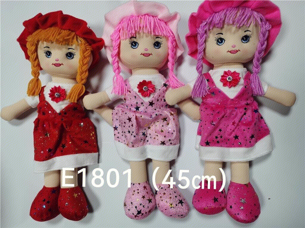 Мягкая кукла 45 см Crystal Super Soft Doll оптом